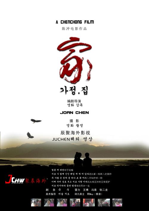 电大没有学位证可以考在职研究生吗